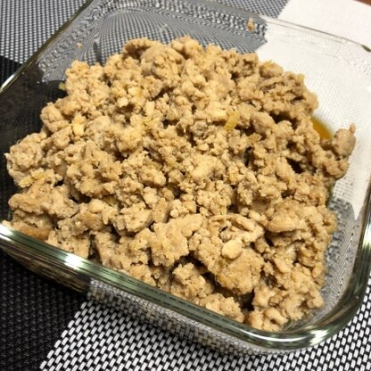 そぼろ好きなので300グラムで作りました。そぼろ丼にしますっ♪